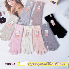 Жіночі в'язані рукавички 2366-1. Сенсорні, одинарні, 8+ кольорів. ОПТОМ.