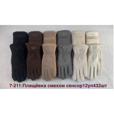 ОПТ: Теплі варежки Тедді 5-101. Хутро, 6 кольорів. 252 шт.
