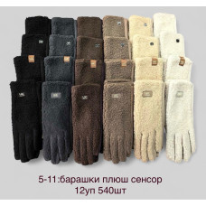 ОПТ: Жіночі перчатки Барашки Плюш 5-11. Сенсор. 540 шт.
