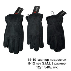 ОПТ: Перчатки Велюр 15-101. Підліткові 8-12 років (S-L). 12 шт/уп.