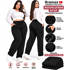 Штани жіночі батал Bramax чорні, тринитка на флісі, 1XL, 2XL, 3XL, 4XL, 5XL оптом