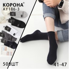шкарпетки корона весна оптом 41-45р.