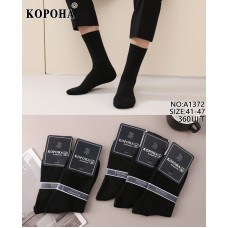 шкарпетки корона весна оптом 41-45р.