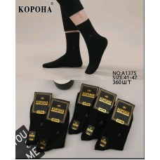 шкарпетки корона весна оптом 41-45р.
