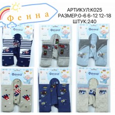 КОЛГОТИ МАЛИШ 0-6-12-18.
