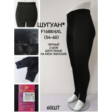Жіночі легінси ШУГУАН F1688. Батальні розміри 54–60 (6XL). Чорні, теплі, з двома швами, на хутрі. Упаковка — 60 шт.