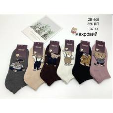 Жіночі махрові носки Фенна ZB-605 з ведмедиками. Розмір 37–41. Теплі, м’які та зручні. Упаковка — 360 шт.