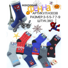 Дитячі махрові носки Фенна Н3038 із малюнками Людини-Павука. Розміри: 7-9,років. Упаковка — 360 шт.