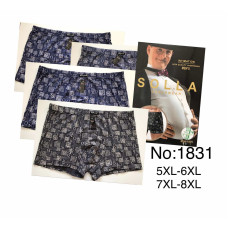 Чоловічі боксери SOLLA 1831. Великі розміри 5XL–6XL, 7XL–8XL. Еластичні та зручні.