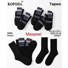 Шкарпетки чоловічі махрові Корона A1135-1 43–48 чорні оптом, упаковка 10 пар