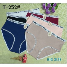 Труси жіночі батал 6XL-7XL в упаковці 12 шт колір рожеві білі чорні сині бордові голубі червоні телесні олівка розмір 