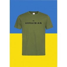Футболка чоловіча з принтом розмір 50-58 в упаковці 5 шт виробник Україна