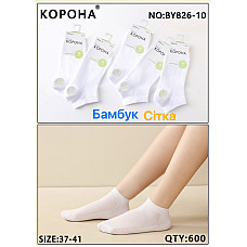 Жіночі бамбукові шкарпетки КОРОНА BY826-10 «Сітка», білі, 37-41, від 1 упаковки (10 пар)