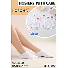 Жіночі бавовняні сліди КОРОНА BY547-4 «Сітка», білі, 37-41, від 1 упаковки (10 пар)
