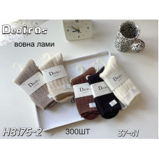 Женские Носки Deoifos Вовна Ламы H8175-2 р. 37-41 Купить оптом в Украине. Заказать с доставкой Opt7km