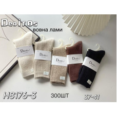 Женские Носки Deoifos Вовна Ламы H8175-2 р. 37-41 Купить оптом в Украине. Заказать с доставкой Opt7km