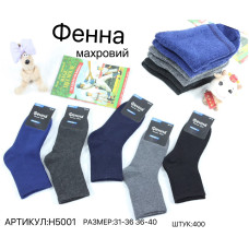 Женские Носки Фенна Махровые H5001 р. 36-41 Купить оптом в Украине. Заказать с доставкой Opt7km