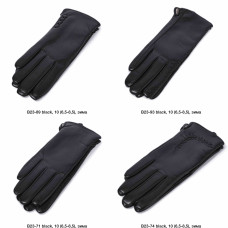 ОПТ! Жіночі Рукавички Екошкіра Зимові (W13) Купити Оптом Шерсть 6.5-8.5 10 пар Opt7km