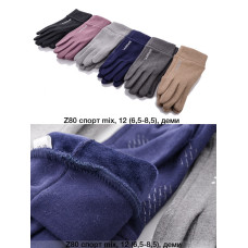 ОПТ! Жіночі Сенсорні Рукавички Замша/Плюш (31#) Купити Оптом 6.5-8.5 Демісезон 12 пар Opt7km