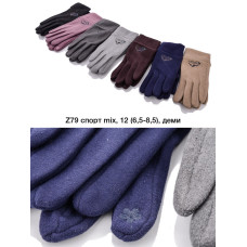 ОПТ! Жіночі Сенсорні Рукавички Замша/Плюш (31#) Купити Оптом 6.5-8.5 Демісезон 12 пар Opt7km