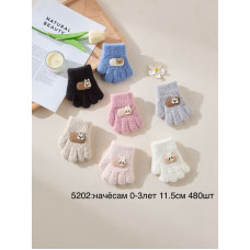 ОПТ! Дитячі Рукавички Кролик Начос 11.5см (5202) Купити Оптом 0-3 роки 480 шт. Мікс Opt7km