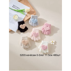 ОПТ! Дитячі Рукавички Сердечко Начос 11.5см (5203) Купити Оптом 0-3 роки 480 шт. Мікс Opt7km