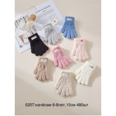 ОПТ! Дитячі Рукавички FASHIO Начос 15см (5207) Купити Оптом 6-8 років 480 шт. Мікс кольорів Opt7km