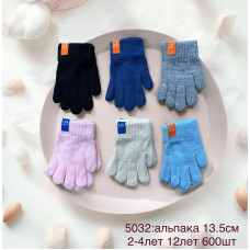 ОПТ! Дитячі Рукавички Альпака 5032 13.5см Купити Оптом 2-12 років 600 шт. Мікс Opt7km
