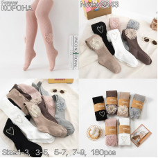 ОПТ! Дитячі Гольфи KOPOHA (KW3343) В Рубчик 7-9 років Купити Оптом 6 шт/пачка Opt7km