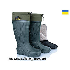 Чоловічі зимові чоботи ЕВА з знімним утеплителем (хакі), артикул 803-1