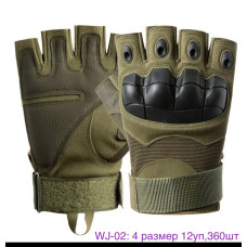 ОПТ! Тактичні рукавички без пальців WJ-02 — Упаковка 12 шт.