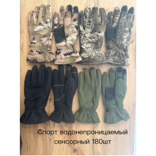 Зимові спортивні рукавиці з сенсорними вставками. Водонепроникні, теплі, зручні. Колір: камуфляж, чорний, хакі. Упаковка — 12 шт.