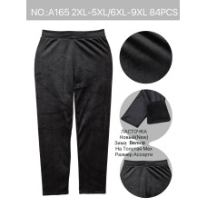 Жіночі зимові легінси Ластівка A165 з велюру на хутрі. Теплі та м’які. Розміри норма 2XL–5XL.