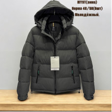 Чоловіча зимова куртка. Молодіжна модель. Розміри 48–58. Упаковка — 6 шт ростовка.