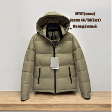 Чоловіча зимова куртка. Молодіжна модель. Розміри 48–58. Упаковка — 6 шт ростовка.