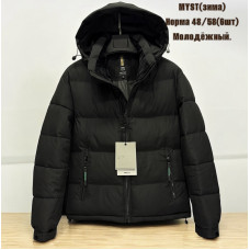 Чоловіча зимова куртка. Молодіжна модель. Розміри 48–58. Упаковка — 6 шт ростовка.