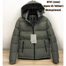Чоловіча зимова куртка. Молодіжна модель. Розміри 48–58. Упаковка — 6 шт ростовка.