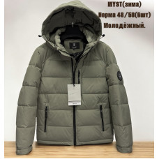 Чоловіча зимова куртка. Молодіжна модель. Розміри 48–58. Упаковка — 6 шт ростовка.
