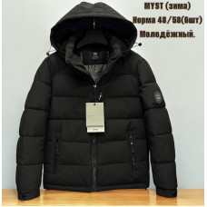 Чоловіча зимова куртка. Молодіжна модель. Розміри 48–58. Упаковка — 6 шт ростовка.