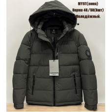 Чоловіча зимова куртка. Молодіжна модель. Розміри 48–58. Упаковка — 6 шт ростовка.