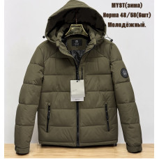 Чоловіча зимова куртка. Молодіжна модель. Розміри 48–58. Упаковка — 6 шт ростовка.