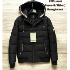 Чоловіча зимова куртка. Молодіжна модель. Розміри 48–58. Упаковка — 6 шт ростовка.