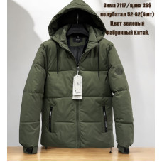 Чоловіча зимова куртка (батал). Розміри 52–62. Кольори: чорний, темно-синій, зелений. Упаковка — 6 шт ростовка.