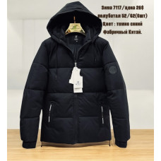 Чоловіча зимова куртка (батал). Розміри 52–62. Кольори: чорний, темно-синій, зелений. Упаковка — 6 шт ростовка.