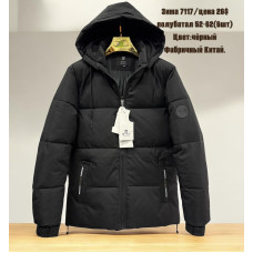 Чоловіча зимова куртка (батал). Розміри 52–62. Кольори: чорний, темно-синій, зелений. Упаковка — 6 шт ростовка.