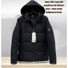 Чоловіча зимова куртка (батал). Розміри 52–62. Кольори: чорний, темно-синій, зелений. Упаковка — 6 шт ростовка.