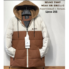 Чоловіча зимова куртка. Розміри 48–58. Упаковка — 6 шт ростовка.