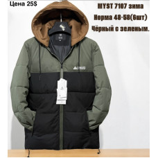 Чоловіча зимова куртка. Розміри 48–58. Упаковка — 6 шт ростовка.
