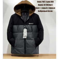 Чоловіча зимова куртка. Розміри 48–58. Упаковка — 6 шт ростовка.