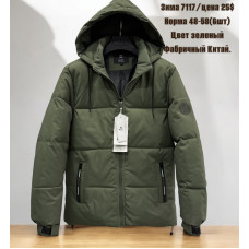 Чоловіча зимова куртка. Розміри 48–58. Упаковка — 6 шт ростовка.